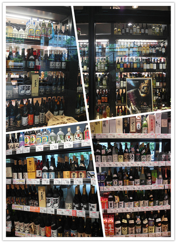 20150819日本帶回的酒 (3).jpg - 2015年品酒誌