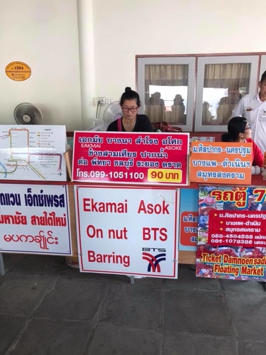 0210-2 (27).jpg - 2018清邁食旅記