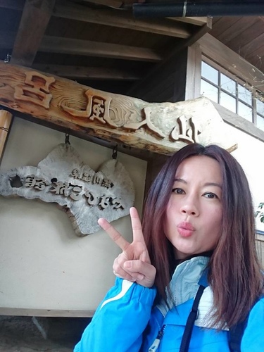 20170124仙人風呂 (2).jpg - 2017北九州溫泉