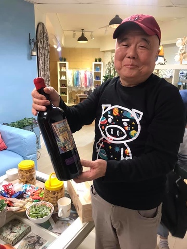 20200215 (13).jpg - 2020品酒誌