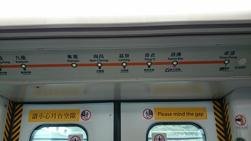 201060131香港DAY3 (21).jpg - 2016年品酒誌