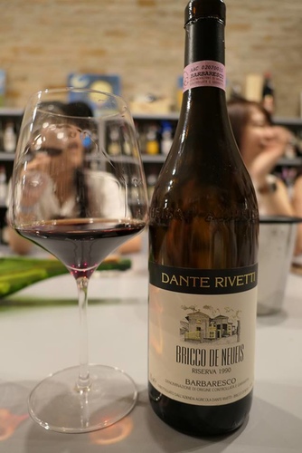 20170708 NEIVE山城酒莊 (12).jpg - 2017醉飲法義