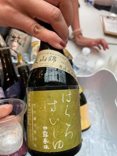 20210418 (42).jpg - 2021品酒誌