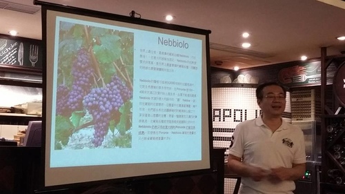 20170618義大利餐酒會 (44).jpg - 2017年品酒誌