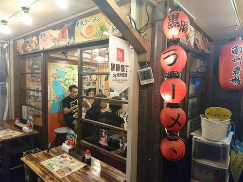 1-8鹿兒島拉麵 (2).jpg - 2016慢遊九州