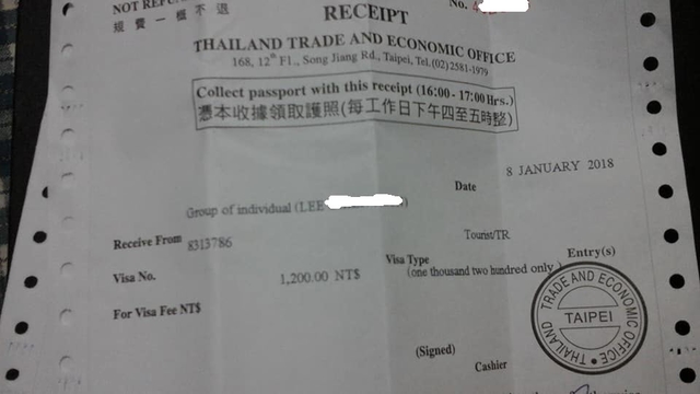 Thai2018010005.jpg - 2018清邁食旅記