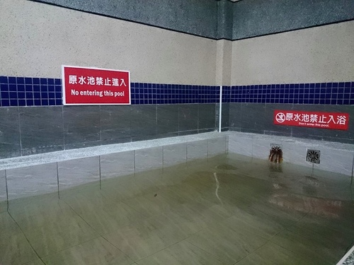 20151216墾丁旭海溫泉 (5).jpg - 2015年品酒誌