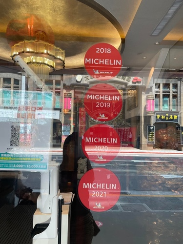 20220320 (6).jpg - 2022品酒誌