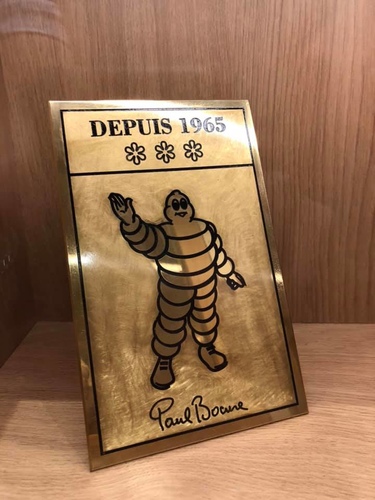 20190723PAUL三星 (6).jpg - 2019醉飲法奧瑞