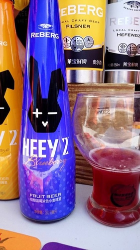 20150906世界啤酒節 (20).jpg - 2015年品酒誌