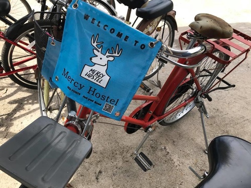 1070704-3 (22).jpg - 2018泰北放暑假