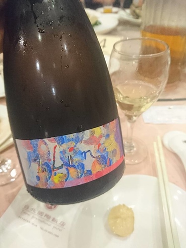 20161222酩饗 (7).jpg - 2016年品酒誌