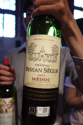 20151003028.jpg - 2015年品酒誌