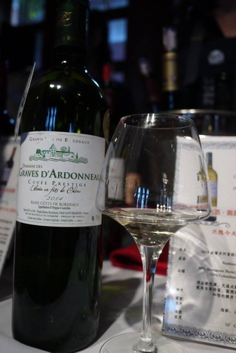 20151003046.jpg - 2015年品酒誌