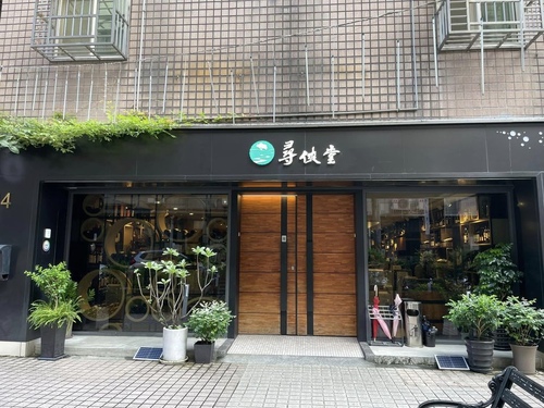 20221203 (29).jpg - 2022品酒誌