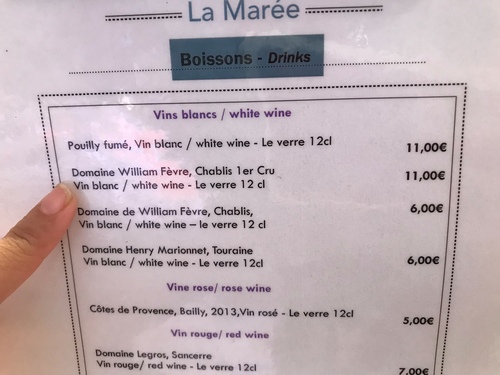 20190725巴黎白酒配生蠔 (9).jpg - 2019醉飲法奧瑞