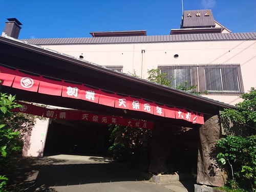 20160705 5-3 (9).jpg - 2016慢遊九州