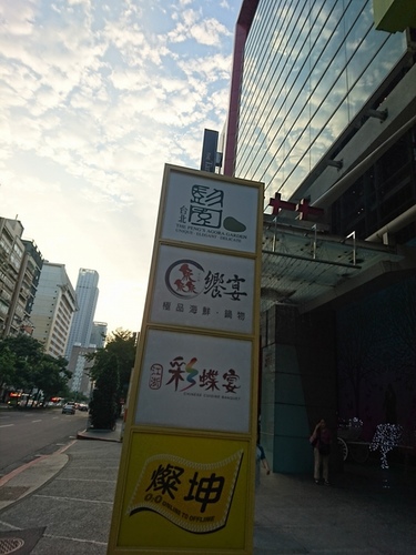 2016082007.jpg - 2016年品酒誌