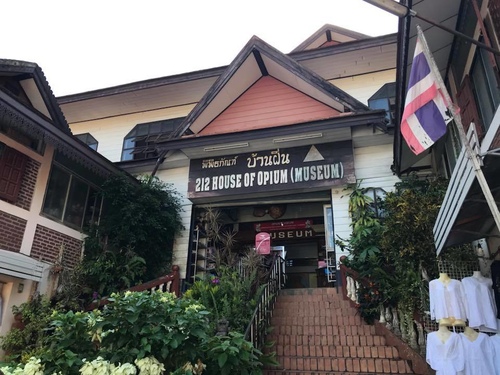 20180705-2 (30).jpg - 2018泰北放暑假