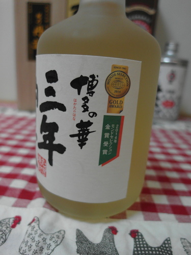 20150819日本帶回的酒 (20).jpg - 2015年品酒誌