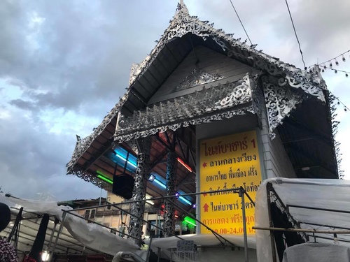 20180704-5 (8).jpg - 2018泰北放暑假