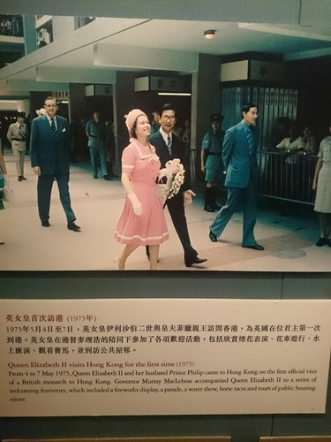 20160130香港DAY2 (19).jpg - 2016年品酒誌