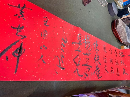 20220124 (9).jpg - 2022品酒誌