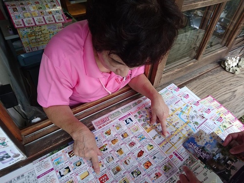 20160710南九州小京都 (32).jpg - 2016慢遊九州