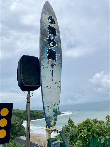 20220703 (34).jpg - 2022品酒誌