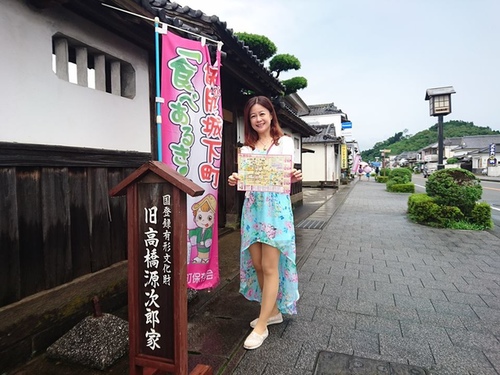 20160710南九州小京都 (23).jpg - 2016慢遊九州