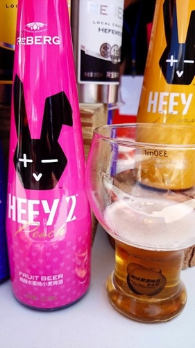 20150906世界啤酒節 (18).jpg - 2015年品酒誌