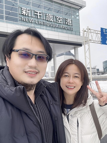 2023北海道2 (2).jpg - 2023日本旅遊