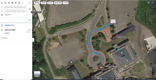 2023北海道 13 (3).png - 2023日本旅遊