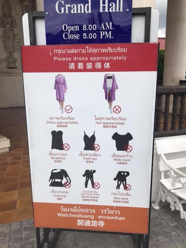 20180703-4 (16).jpg - 2018泰北放暑假