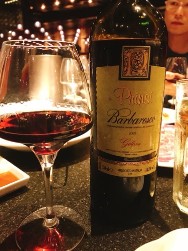 20180818 (11).jpg - 2018年品酒誌