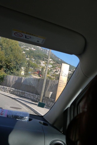 20150211摩洛哥05.jpg - 醉飲南法