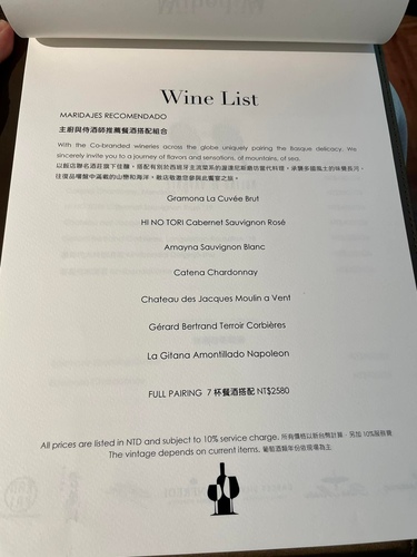 20220701 (8).jpg - 2022品酒誌