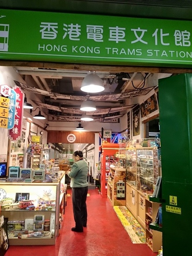 201060131香港DAY3 (29).jpg - 2016年品酒誌