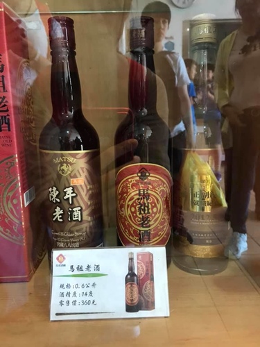 20200720馬祖酒廠 (18).jpg - 2020-7卡蹓馬祖