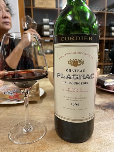 20221214 (3).jpg - 2022品酒誌