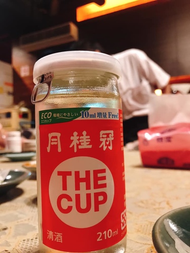 20190414 (9).jpg - 2019年品酒誌