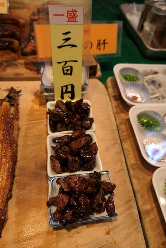 20170120大學堂 (3).jpg - 2017北九州溫泉