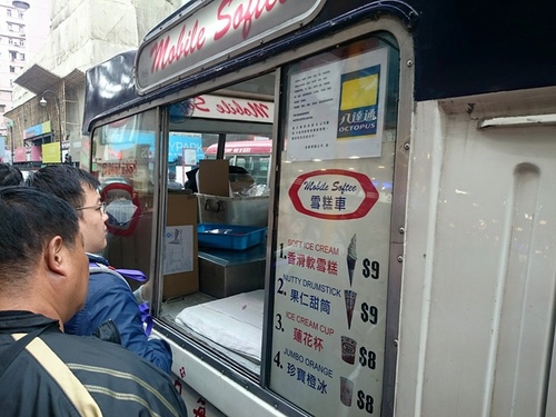 20160130香港DAY2 (25).jpg - 2016年品酒誌