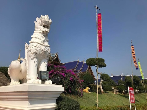 0208-3 (2).jpg - 2018清邁食旅記