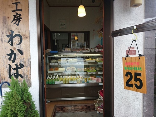 20160710南九州小京都 (22).jpg - 2016慢遊九州