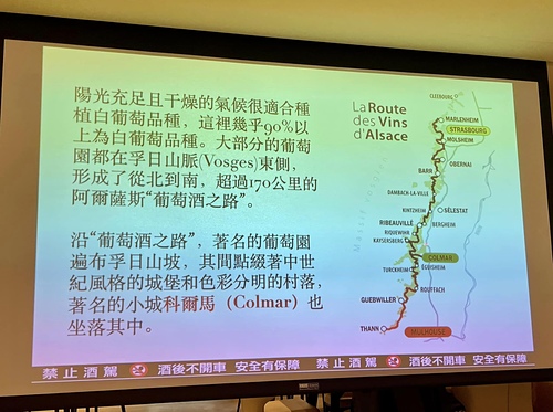 20221203 (8).jpg - 2022品酒誌