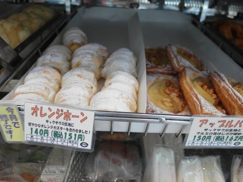 20150816東京甜點 (30).jpg - 2015年品酒誌