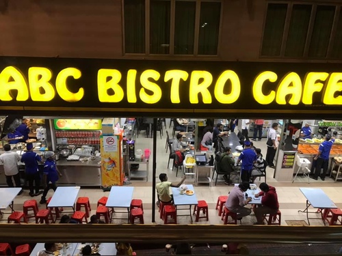 20200123AB C (7).jpg - 2020-01單飛吉隆坡