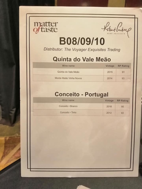 2019061546.jpg - 2019年品酒誌