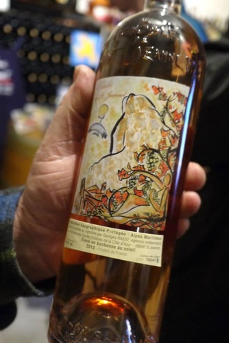 39 20150209u5c3cu65afu73bbu7483u74f6u9152u5e84(u9152u5e848)32.jpg - u9189u98f2u5357u6cd5